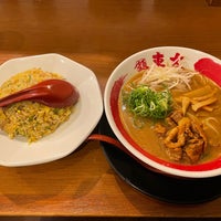Photo taken at Ramen Todai by 阪　珍 on 4/1/2024