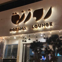 Foto diambil di Rozana Lounge روزنة لاونج oleh S ✤. pada 1/19/2022
