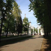 Орленок парк киев