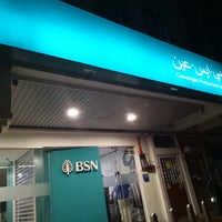Bank Simpanan Nasional Bsn Taman Bendahara Pengkalan Chepa