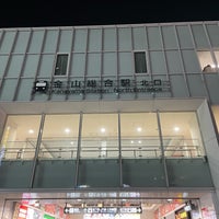 Photo taken at Kanayama Station by せんぞく 　. on 1/5/2024