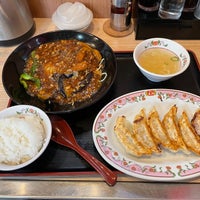 Photo taken at Gyoza Ohsho by せんぞく 　. on 9/24/2022
