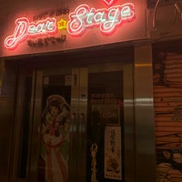 Photo taken at 秋葉原DearStage by ま on 1/3/2024
