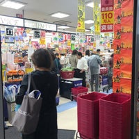 10/22/2017にDavid P.がオオゼキ 下北沢店で撮った写真