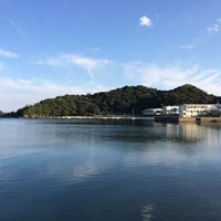 Fotos En 山口大学教育学部附属光中学校 Universidad En 光市