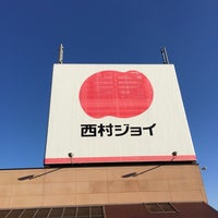 西村ジョイ 下松店 下松市 山口県 西村ジョイ 下松店 下松市 山口県