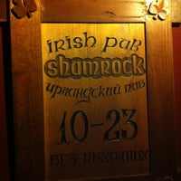 Снимок сделан в Shamrock Irish Pub пользователем Никита Ф. 12/14/2012