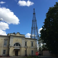 Photo taken at Телеканал &amp;quot;Россия-2&amp;quot; by Kurochka on 8/8/2016