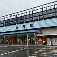 Photo taken at Koga Station by ぷしぃ ぷ. on 2/25/2024