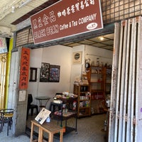 Photo taken at Black Bean Coffee &amp;amp; Tea Company by Gato T. on 12/11/2023