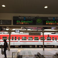 Photo taken at Murakami Station by Romantic Kinoco on 7/16/2017
