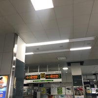 Photo taken at Gamo Station by 零阪 麻. on 8/22/2022