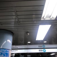 Photo taken at Tozai Line Iidabashi Station (T06) by 零阪 麻. on 2/8/2023