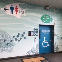 Photo taken at Kasai-Rinkai Park Station by 零阪 麻. on 7/8/2023