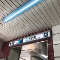 Photo taken at Minami-gyotoku Station (T19) by 零阪 麻. on 3/21/2022