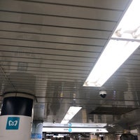 Photo taken at Yurakucho Line Iidabashi Station (Y13) by 零阪 麻. on 2/8/2023