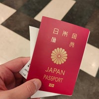 Photo taken at Tokyo Passport Center by しゃまたろう on 1/7/2024
