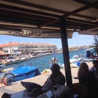 Photo taken at İğdeli Cafe by Elif Ö. on 7/19/2016