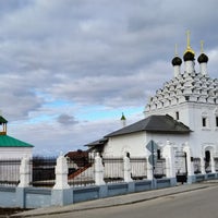 Церковб Никола посалкого