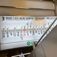 Photo taken at Hibiya Line Kasumigaseki Station (H07) by Shuzo H. on 6/8/2022