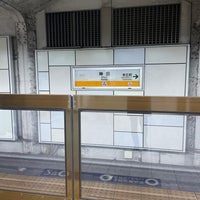 Photo taken at Ginza Line Kanda Station (G13) by Shuzo H. on 2/21/2023