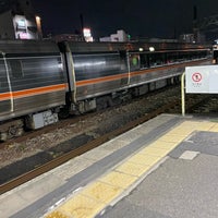 Photo taken at JR Ōzone Station by Shuzo H. on 3/31/2024