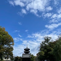 Photo taken at 八事山 興正寺 by Shuzo H. on 10/15/2023
