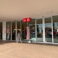 ユニクロ 衣料品店 ユニクロ 衣料品店