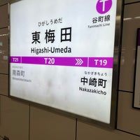 Photo taken at Higashi-Umeda Station (T20) by Shuzo H. on 1/29/2024