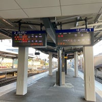 Photo taken at Tambabashi Station (KH30) by Shuzo H. on 1/2/2024