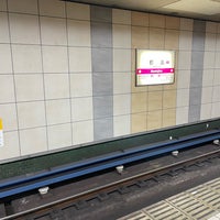 Photo taken at Miyakojima Station (T17) by Shuzo H. on 2/2/2022