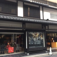 The North Face 京都店 中京区六角通柳馬場東入ル大黒町71 The North Face 京都店 中京区六角通柳馬場東入ル大黒町71