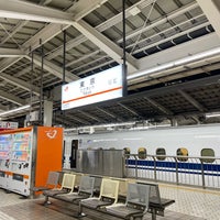 Photo taken at Platforms 18-19 by Shuzo H. on 1/10/2024