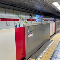 Photo taken at Marunouchi Line Tokyo Station (M17) by Shuzo H. on 1/10/2024
