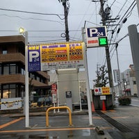 三菱ufj銀行 尾張旭支店 尾張旭市 愛知県