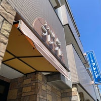Photo taken at 喫茶フレンド by Shuzo H. on 5/20/2023