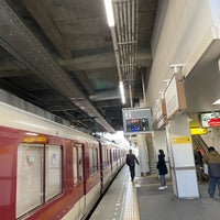 Photo taken at Kintetsu-Tambabashi Station (B07) by Shuzo H. on 1/2/2024