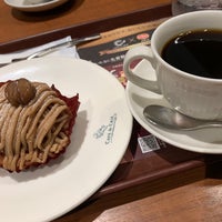 Photo taken at CAFÉ de CRIÉ by Shuzo H. on 11/17/2019