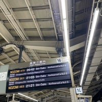 Photo taken at Platforms 16-17 by Shuzo H. on 2/8/2024