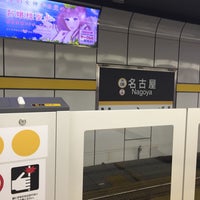 Photo taken at Subway Nagoya Station (H08/S02) by Shuzo H. on 1/28/2016
