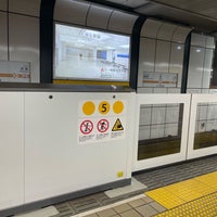 Photo taken at Higashiyama Line Sakae Station by Shuzo H. on 1/26/2024