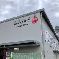 いわきpit 平祢宜町5 13