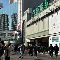 Photo taken at JR Shinjuku Station South Exit by Kou on 1/9/2023