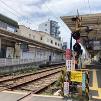 Photo taken at Wakabayashi Station (SG03) by たろう に. on 6/19/2022