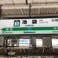 Photo taken at JR Platforms 1-2 by たろう に. on 3/6/2022