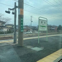 Photo taken at Kisakata Station by mad18kipper on 2/18/2023