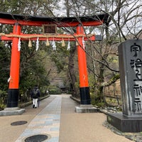 Photo taken at Ujigami Shrine by Crescent . on 3/24/2024