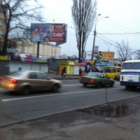 Photo taken at Ринок на Салютній by Тоня М. on 12/23/2015