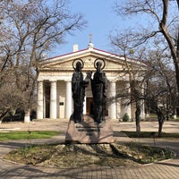 Photo taken at Памятник Кириллу и Мефодию by Елена С. on 2/27/2021