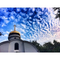 Photo taken at Сквер за Кристаллом by Alexandr D. on 8/9/2014